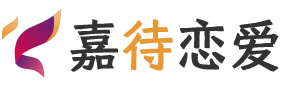 四川阿坝恋爱咨询